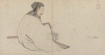人物插画   