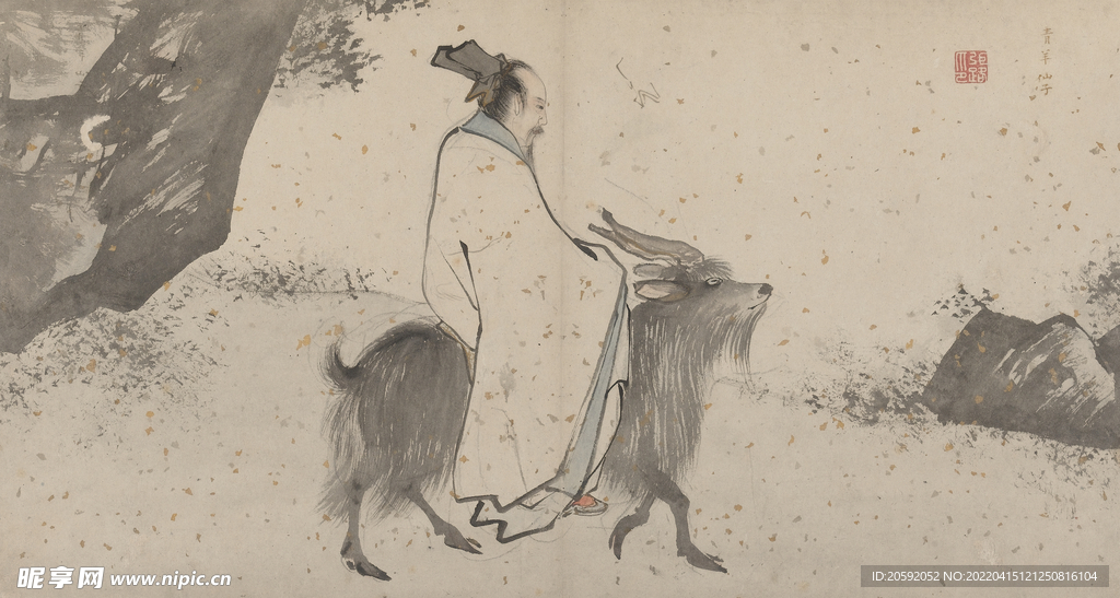 人物插画 