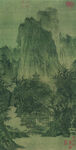 中国画 