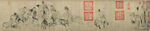 中国画  