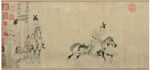 中国画 