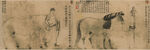 中国画 