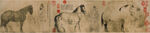 中国画 