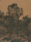 万壑松风图