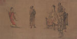    古代人文  