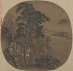 中国画  