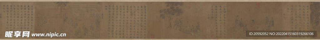中国画  
