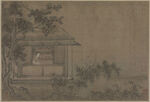 中国画 