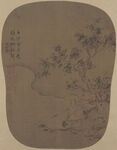 中国画 
