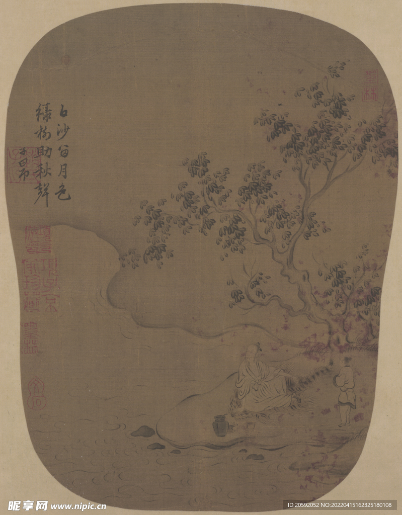 中国画 