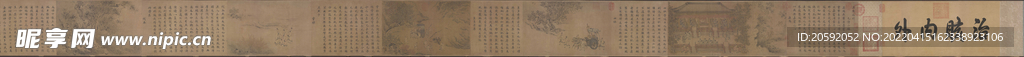 中国画  