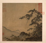 中国画 