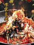 谭宗鱼头