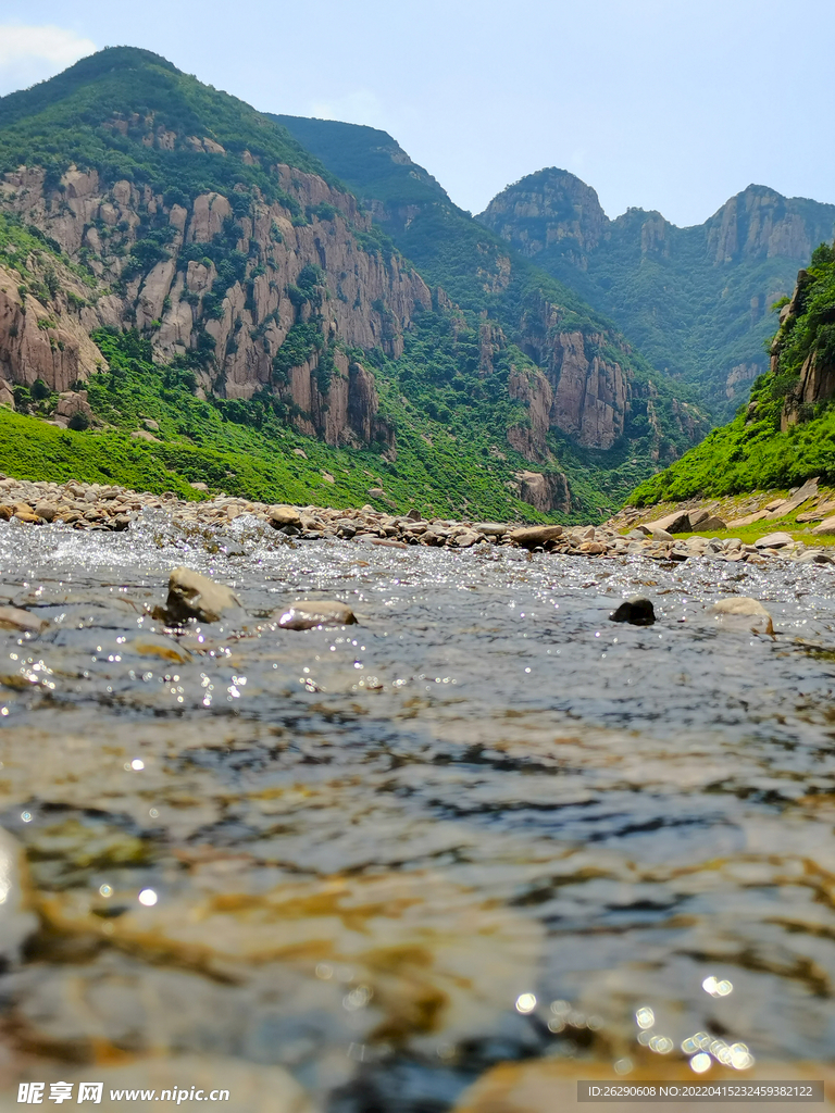 山川 河流