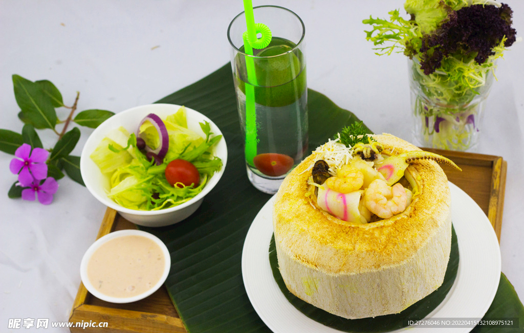 椰青海鲜焗饭