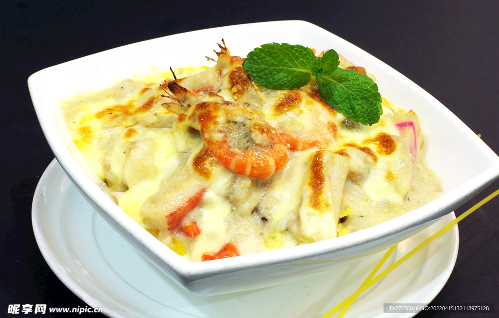 芝士海鲜焗饭