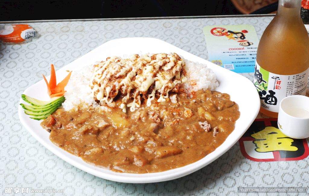 芝士焗肉酱咖喱饭