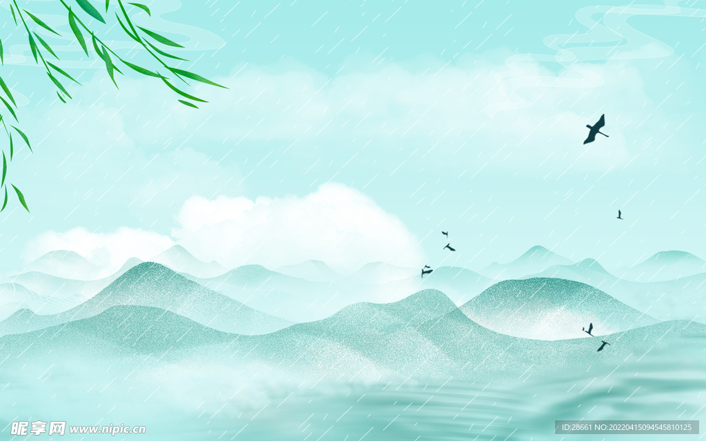 水墨画