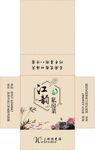 私房菜