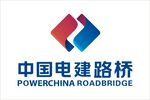 中国电建路桥