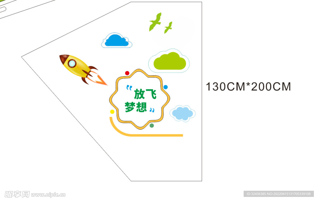 楼梯间墙画