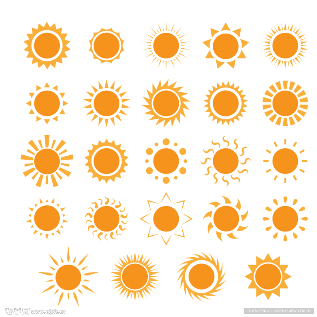太阳