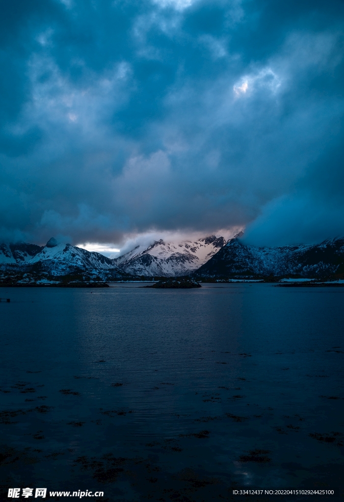 山