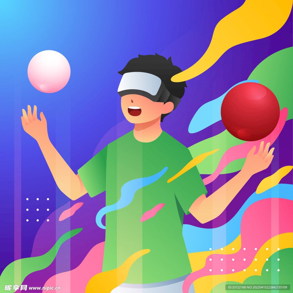 元宇宙VR