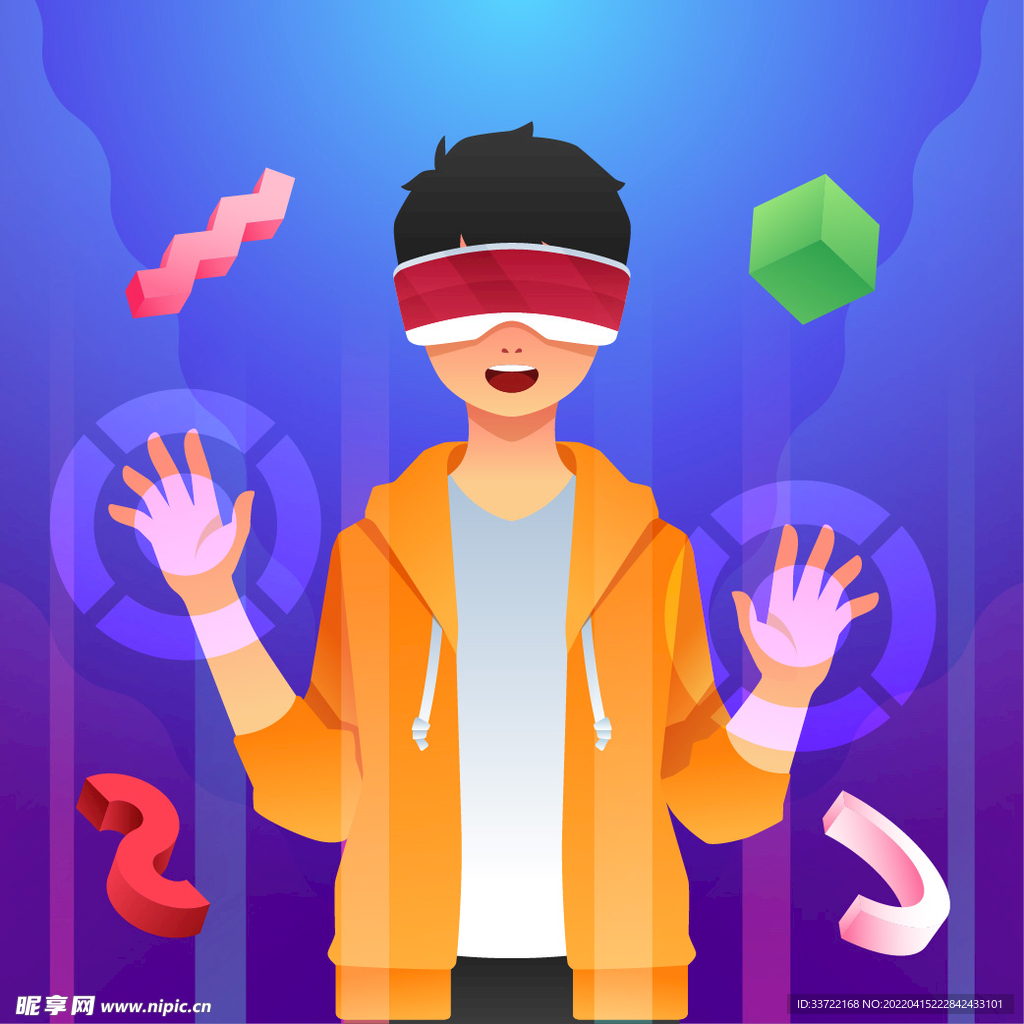 元宇宙VR