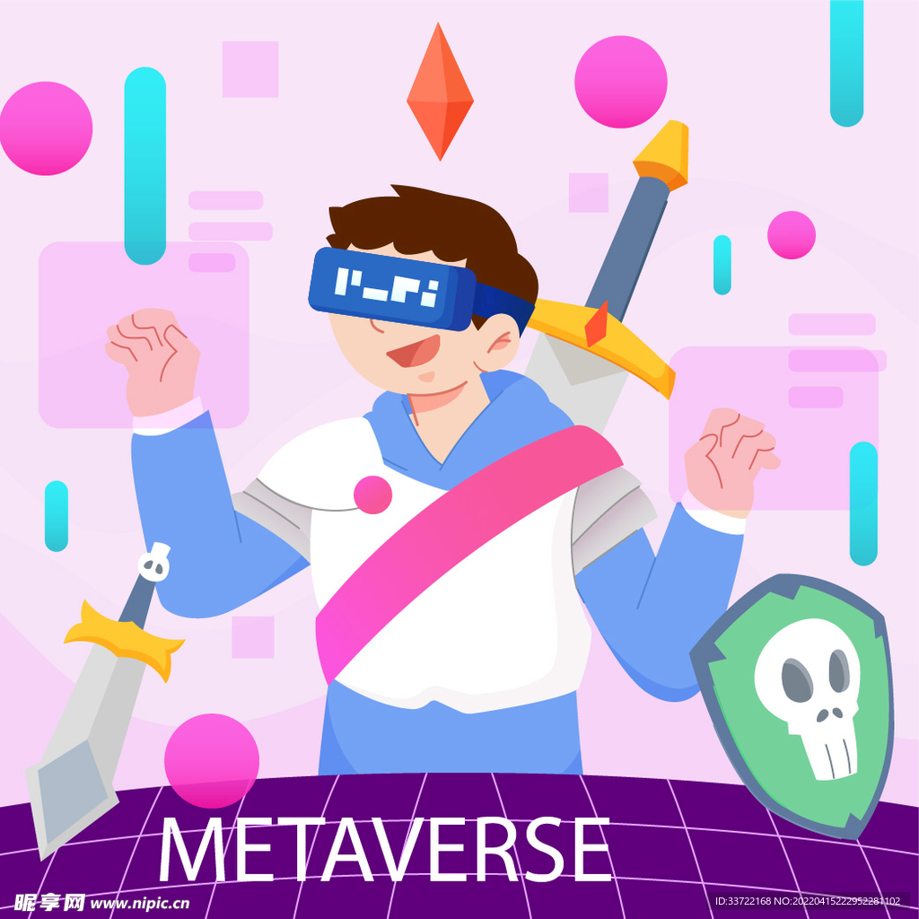 元宇宙VR