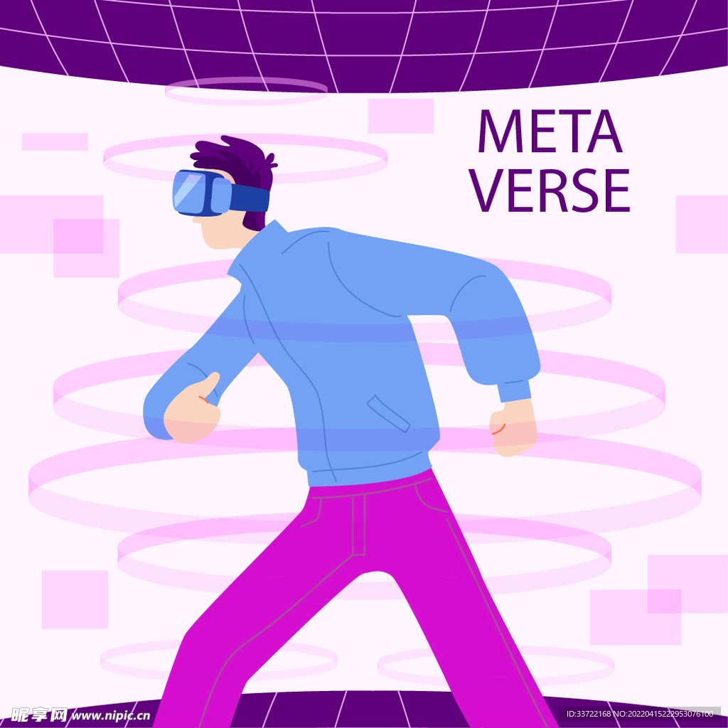 元宇宙VR