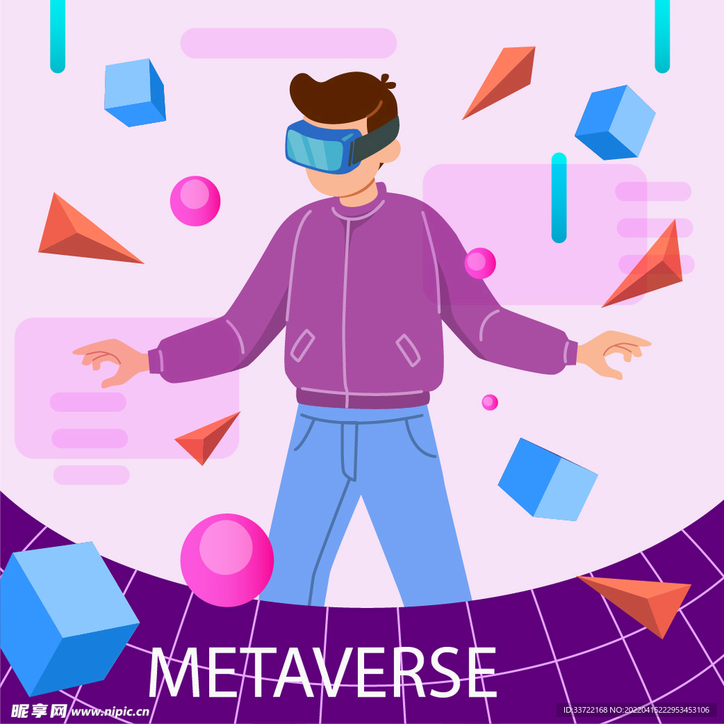 元宇宙VR