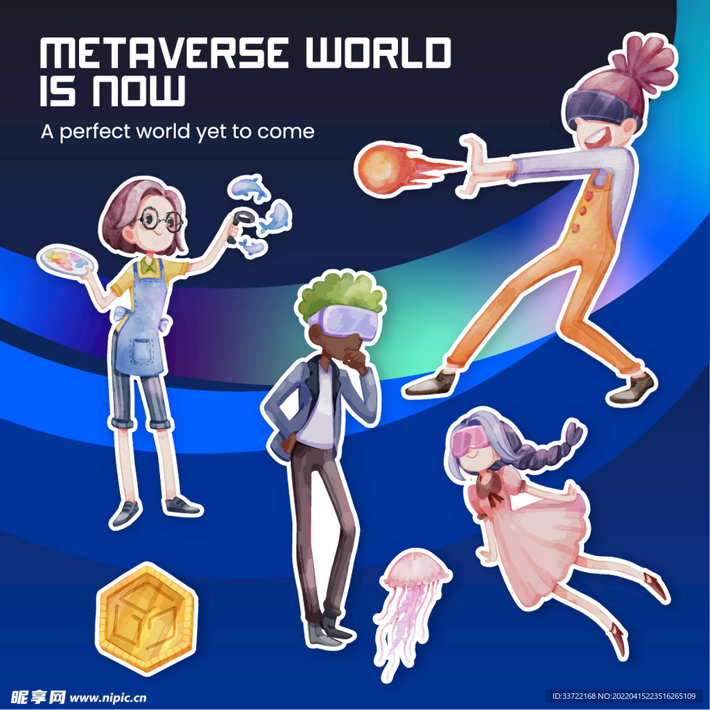元宇宙VR
