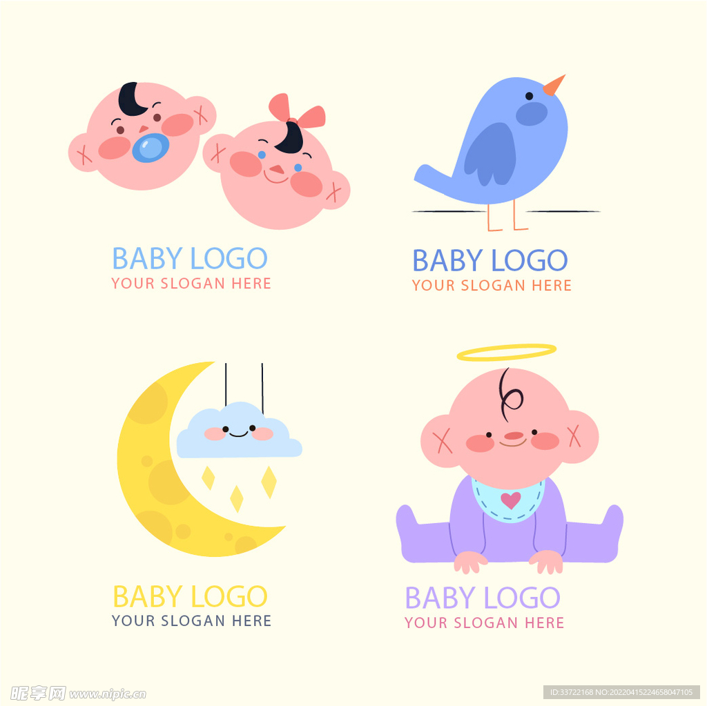 婴儿logo