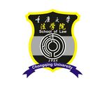 重庆大学法学院logo