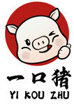 一口猪餐饮logo标志