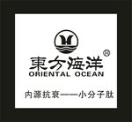 东方海洋