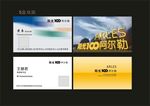 阳光100