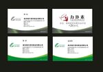 绿叶制药