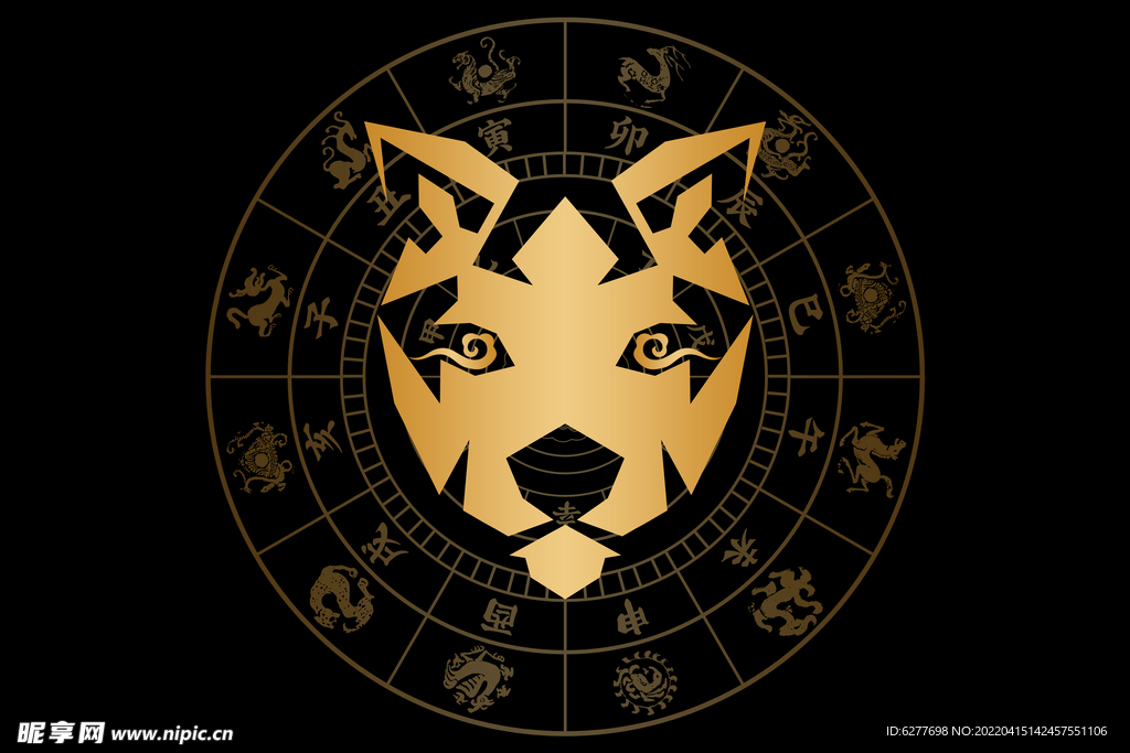 图腾 动物 logo 