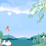 漂亮农村背景