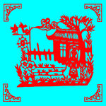 案伦杆子剪纸