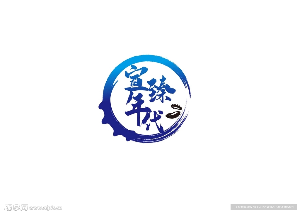 餐饮标识设计