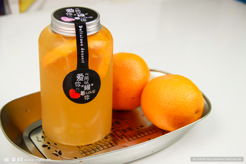 鲜橙果茶