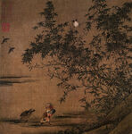 中国画  