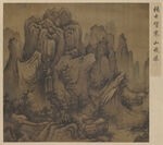 中国画  