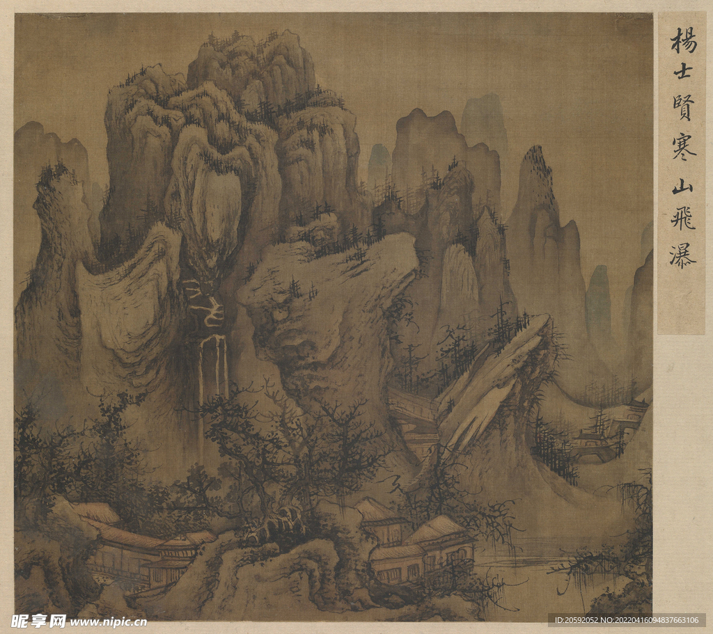 中国画  
