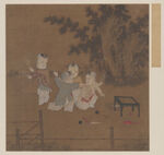   中国画  