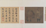   中国画 