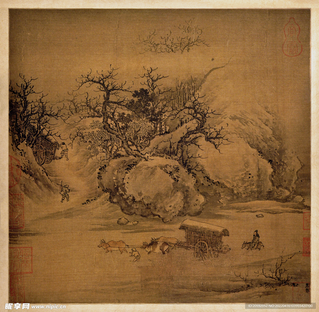   中国画  